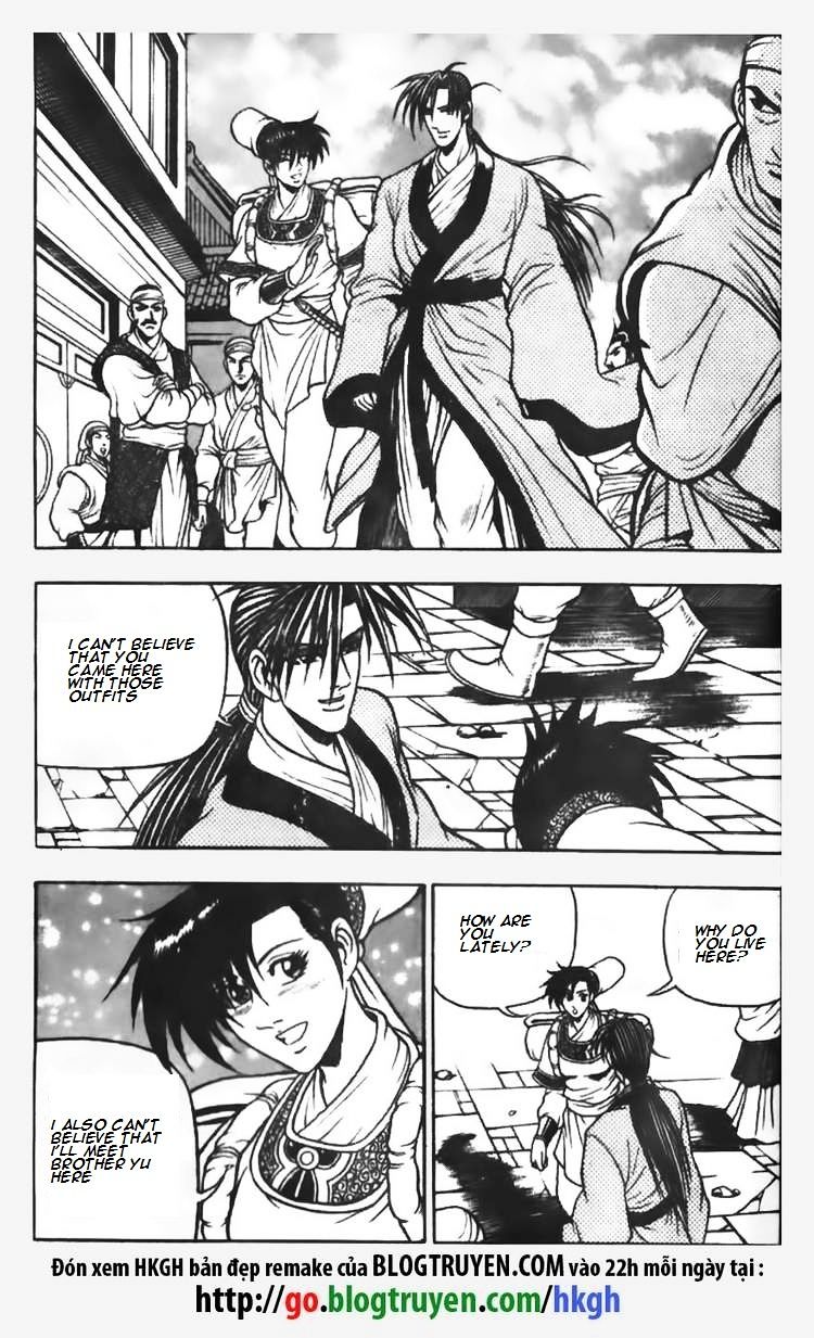 Page 12 of Chapter 69