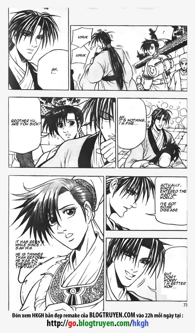 Page 13 of Chapter 69