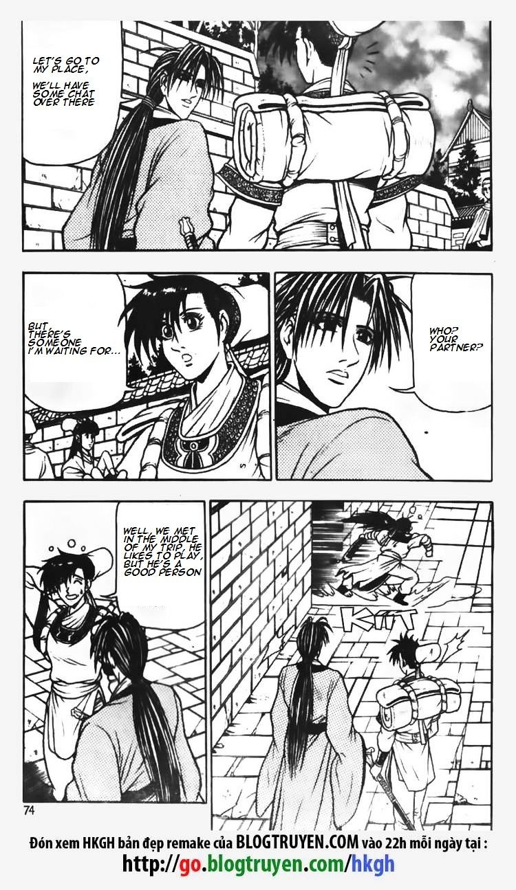 Page 14 of Chapter 69