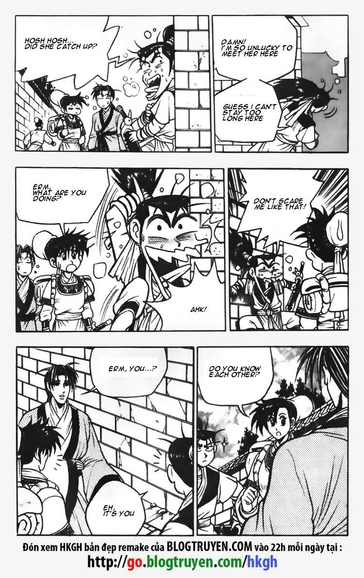Page 15 of Chapter 69