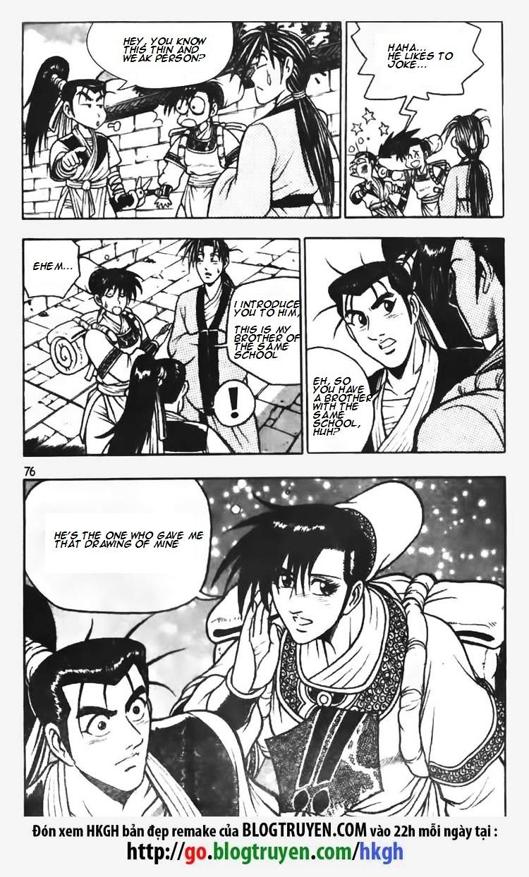 Page 16 of Chapter 69