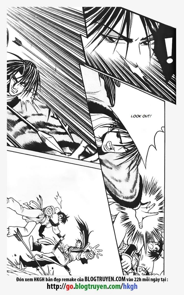 Page 18 of Chapter 69
