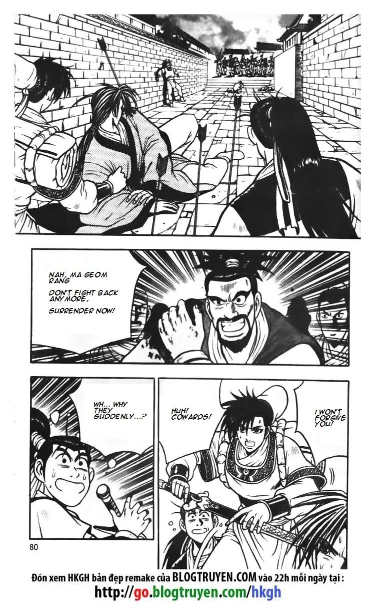 Page 20 of Chapter 69