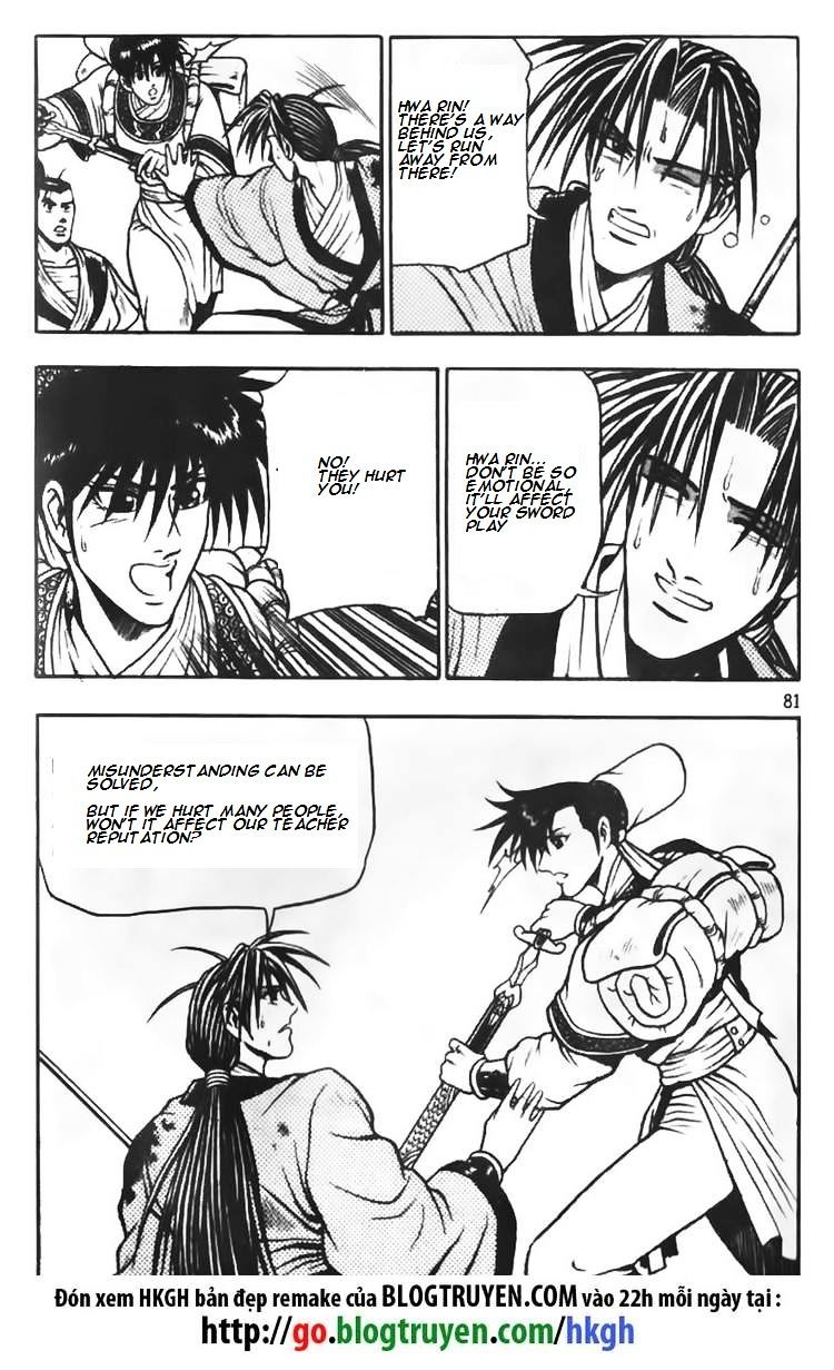 Page 21 of Chapter 69