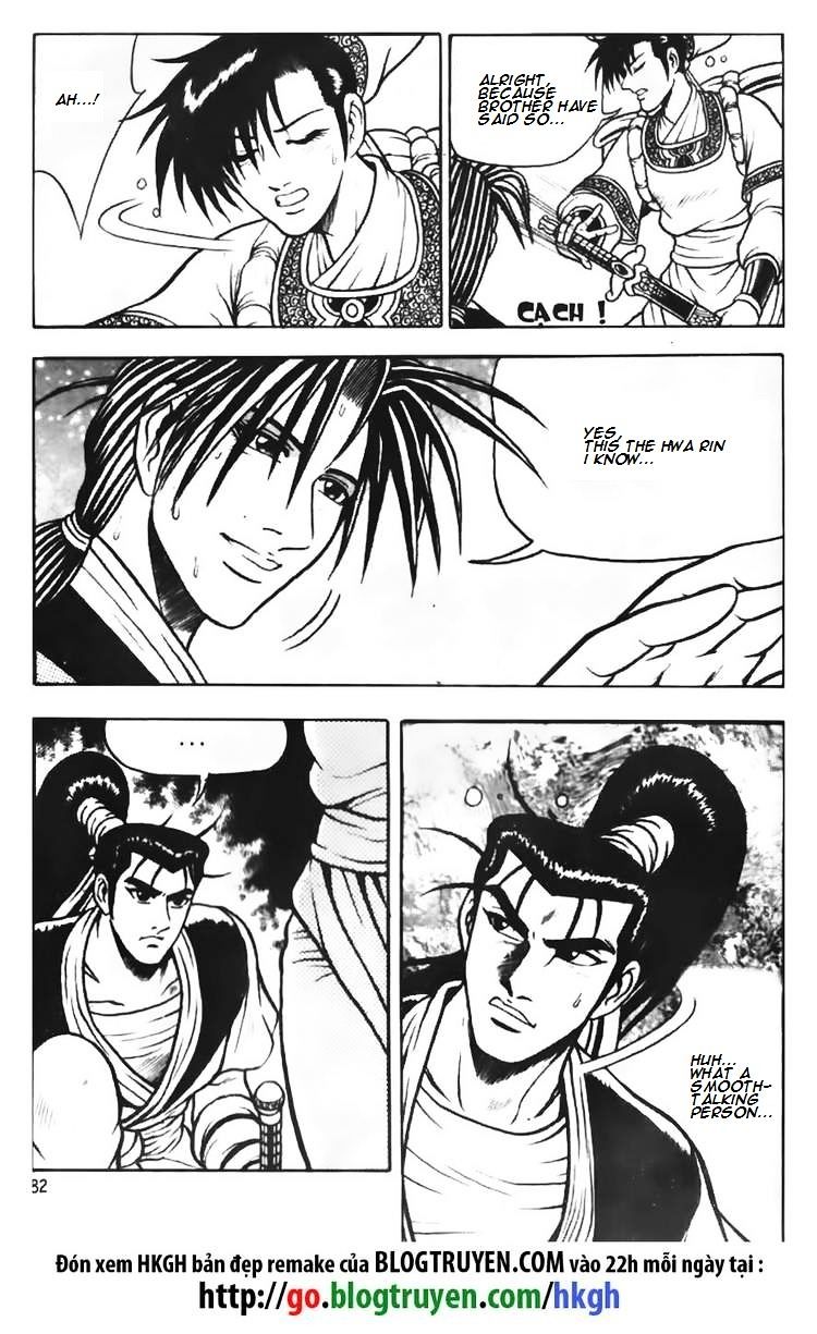 Page 22 of Chapter 69