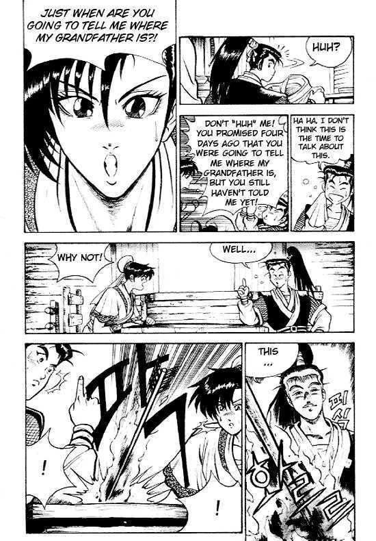 Page 1 of Chapter 7