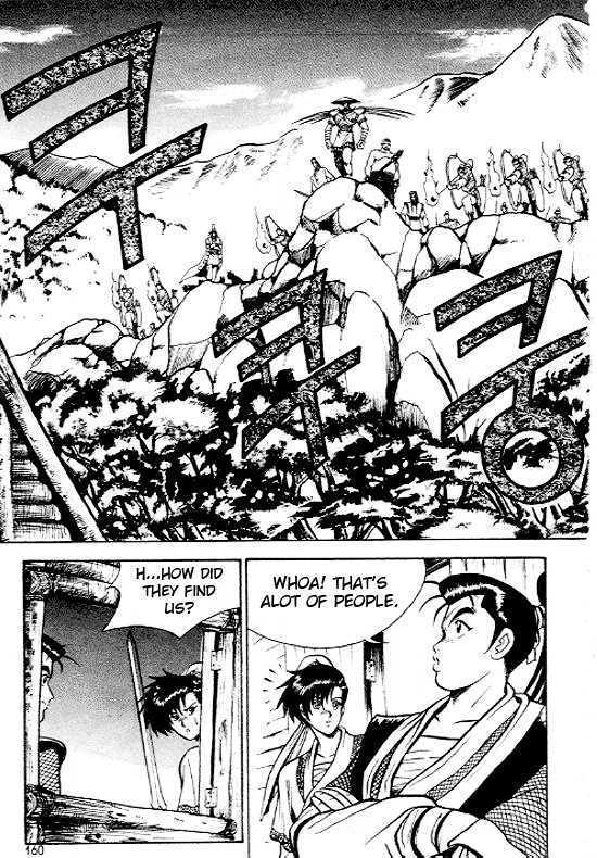 Page 2 of Chapter 7