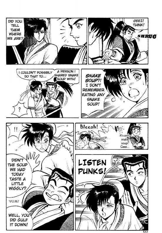 Page 3 of Chapter 7