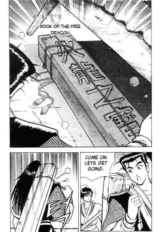 Page 7 of Chapter 7