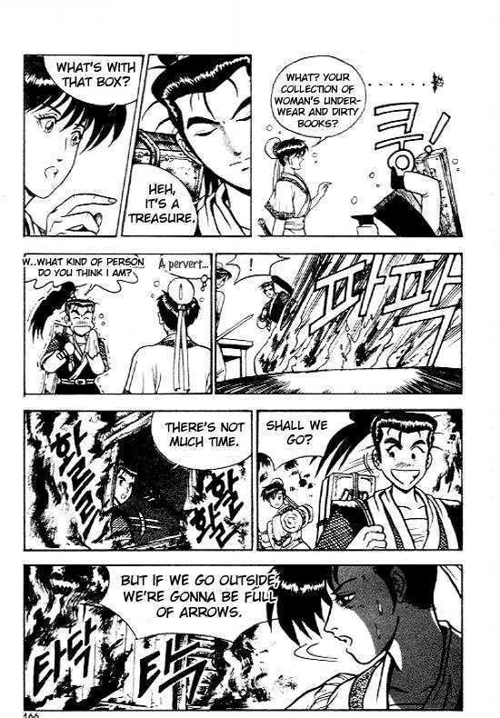 Page 8 of Chapter 7