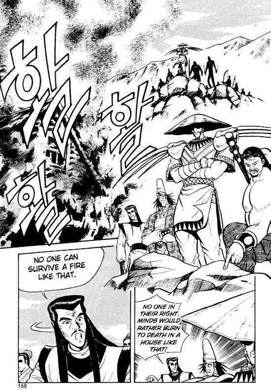 Page 10 of Chapter 7