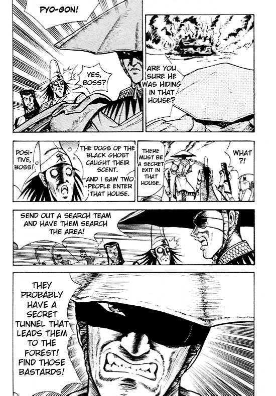 Page 11 of Chapter 7