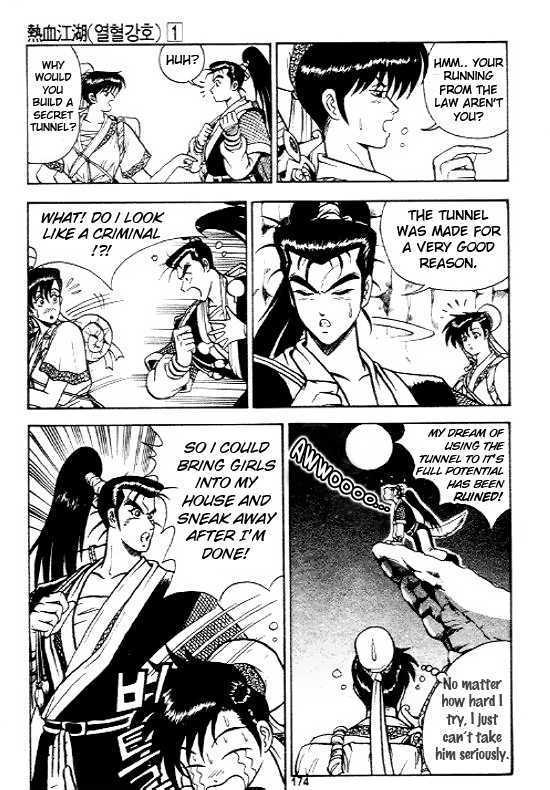 Page 15 of Chapter 7
