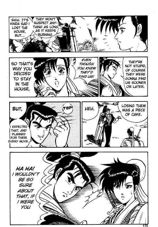 Page 16 of Chapter 7