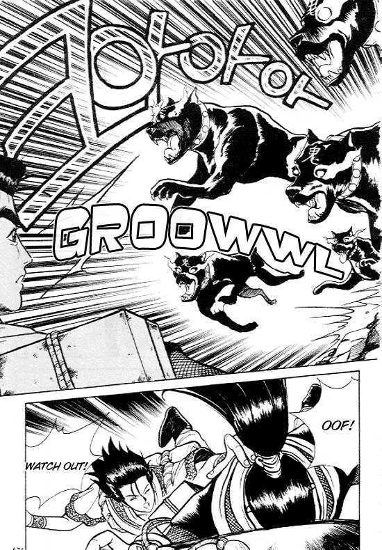 Page 17 of Chapter 7