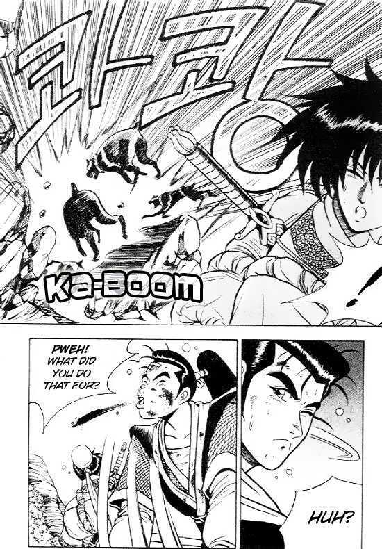 Page 18 of Chapter 7