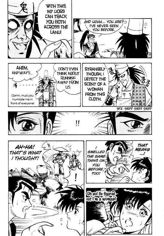 Page 21 of Chapter 7