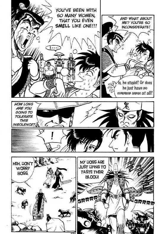 Page 22 of Chapter 7