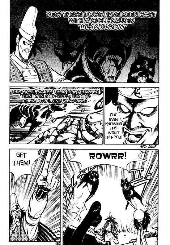 Page 24 of Chapter 7