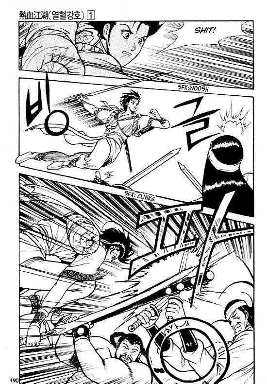 Page 31 of Chapter 7