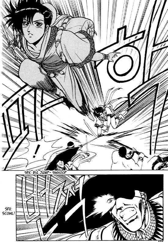 Page 32 of Chapter 7