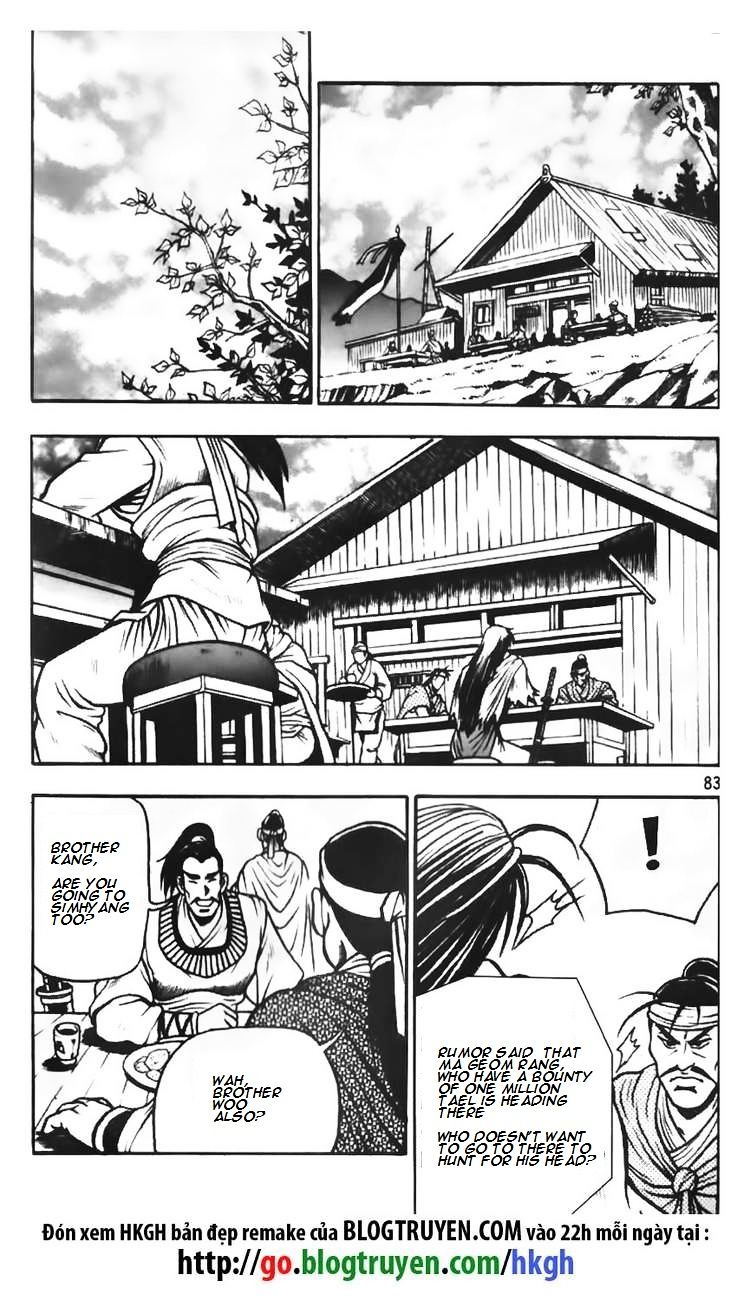 Page 2 of Chapter 70