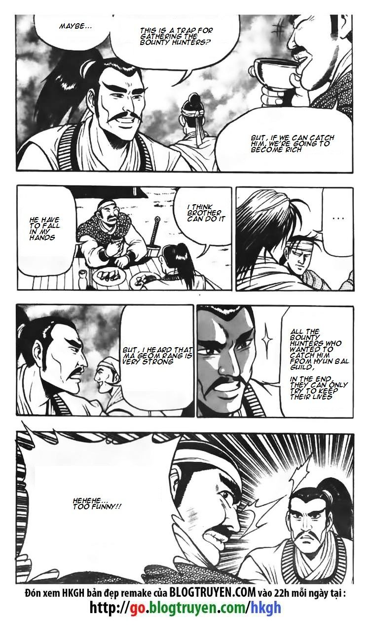 Page 3 of Chapter 70