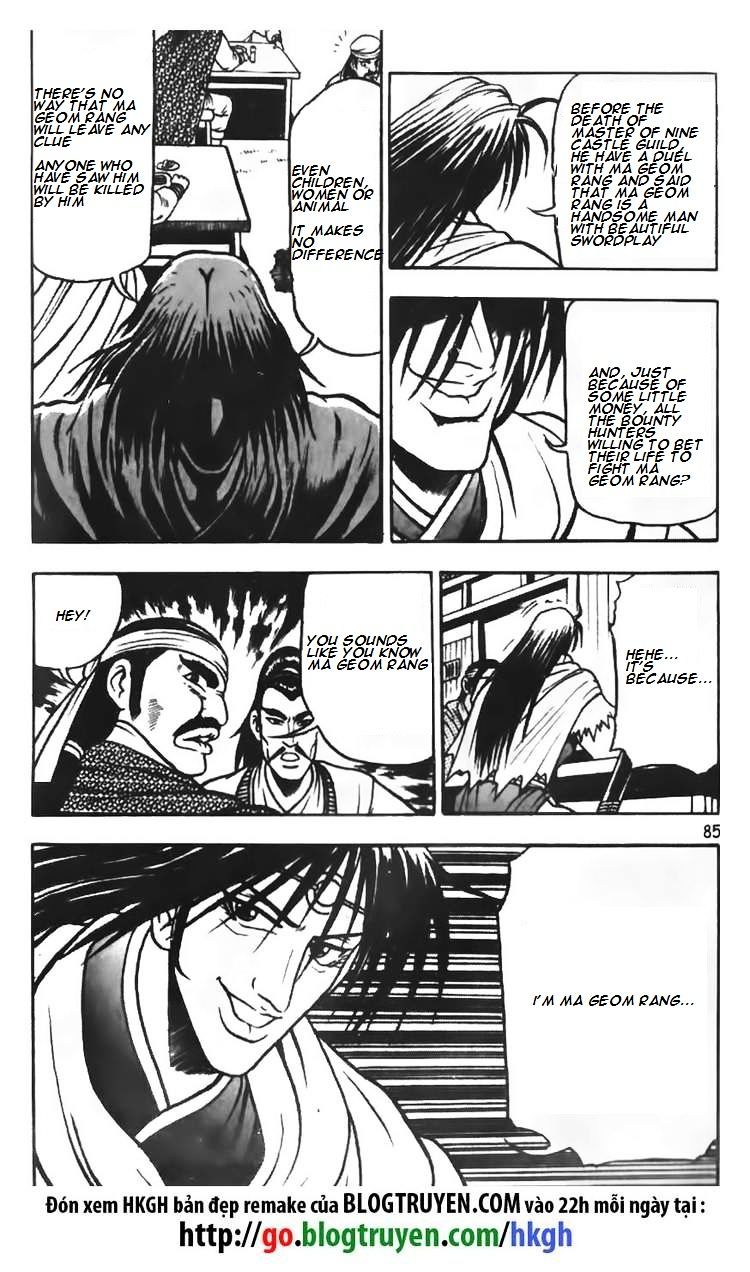Page 4 of Chapter 70
