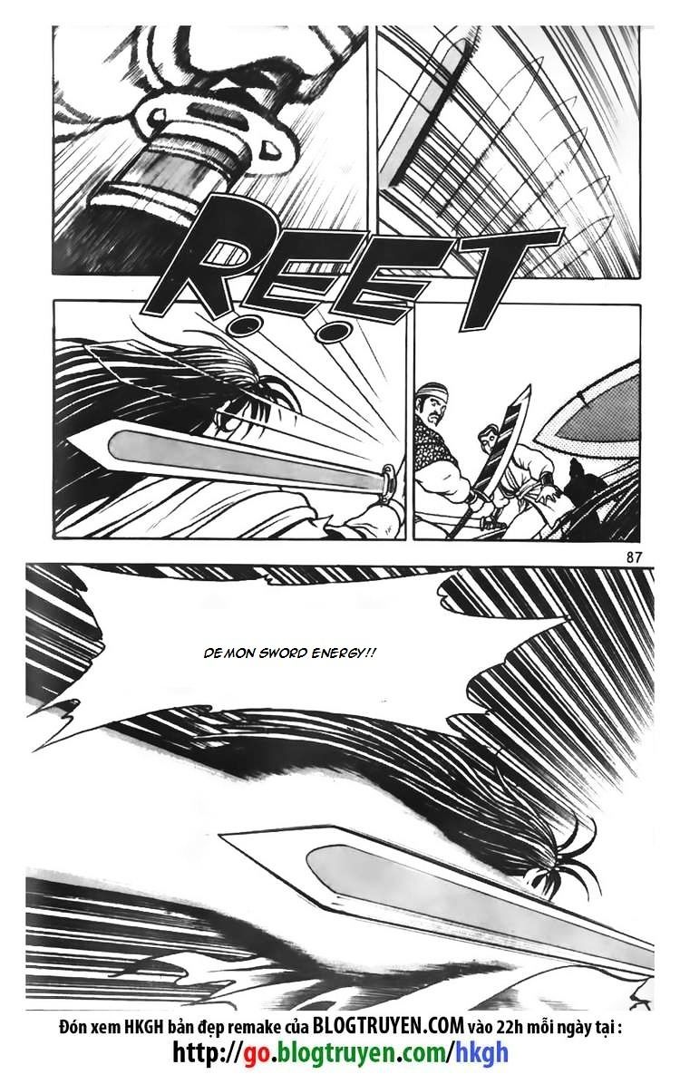 Page 6 of Chapter 70