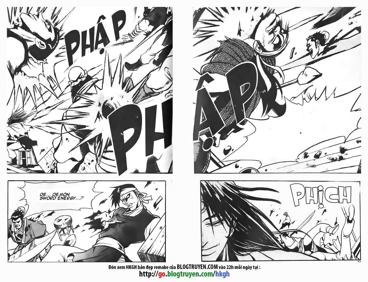 Page 7 of Chapter 70