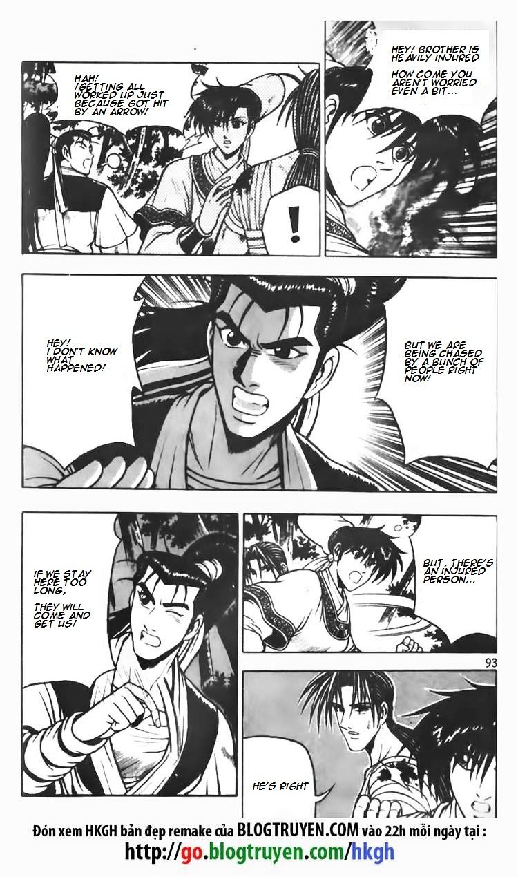 Page 11 of Chapter 70