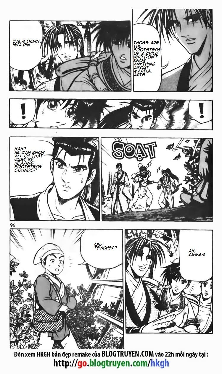 Page 14 of Chapter 70
