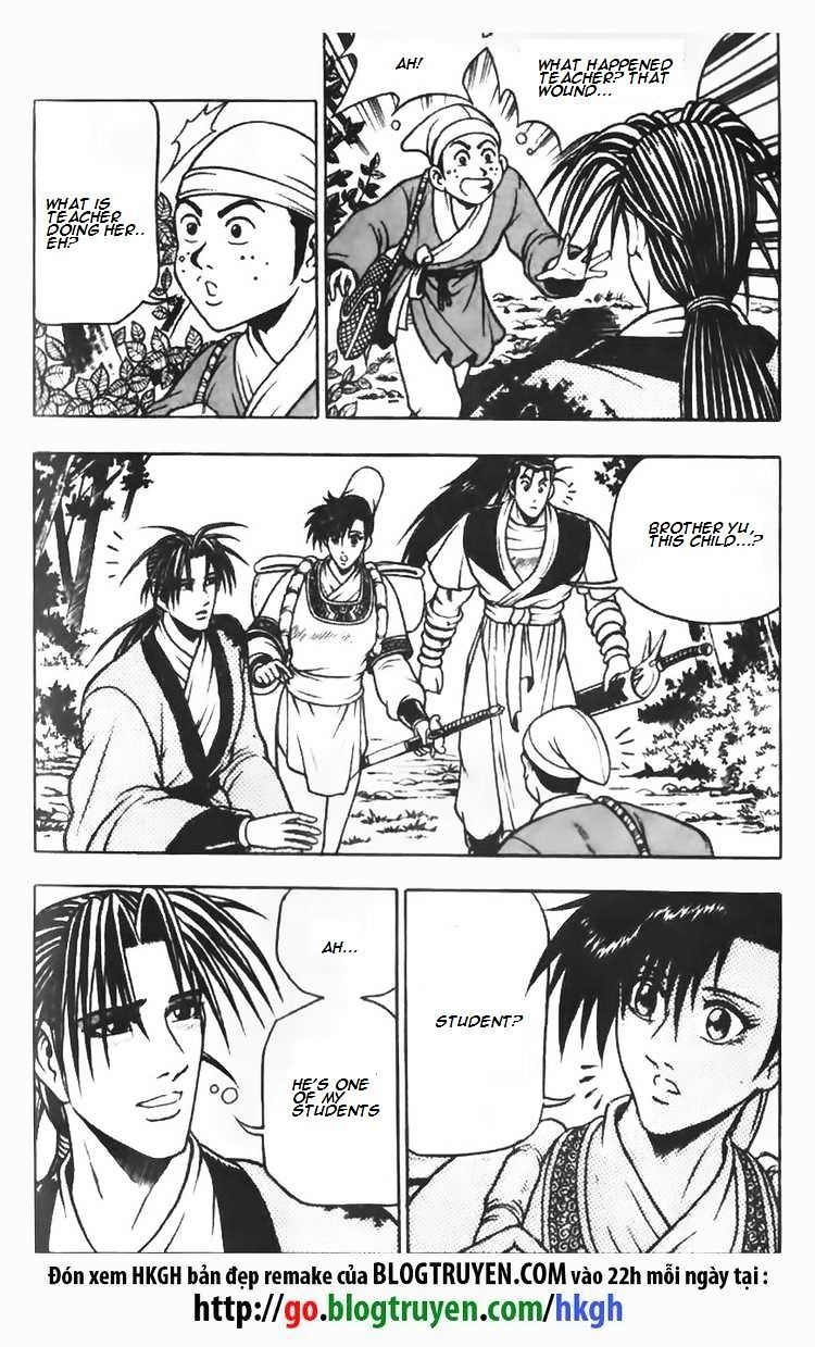 Page 15 of Chapter 70