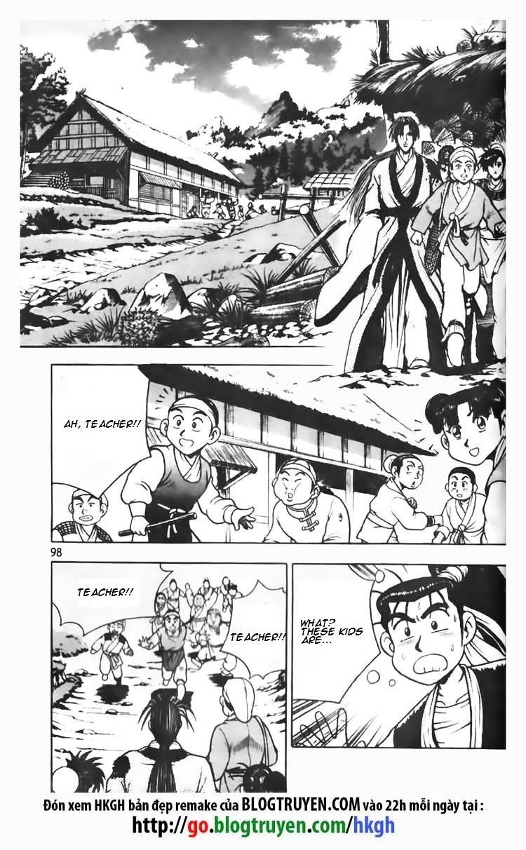 Page 16 of Chapter 70