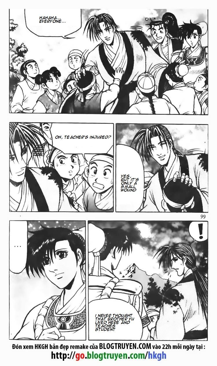 Page 17 of Chapter 70