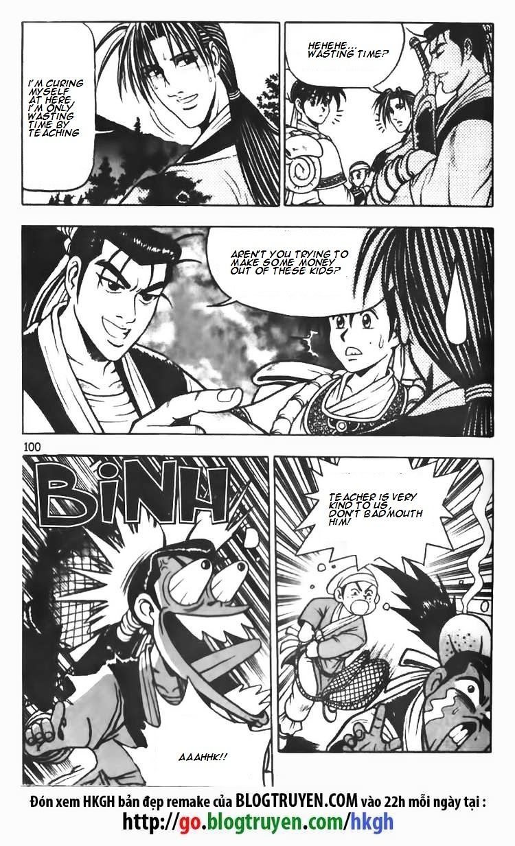 Page 18 of Chapter 70