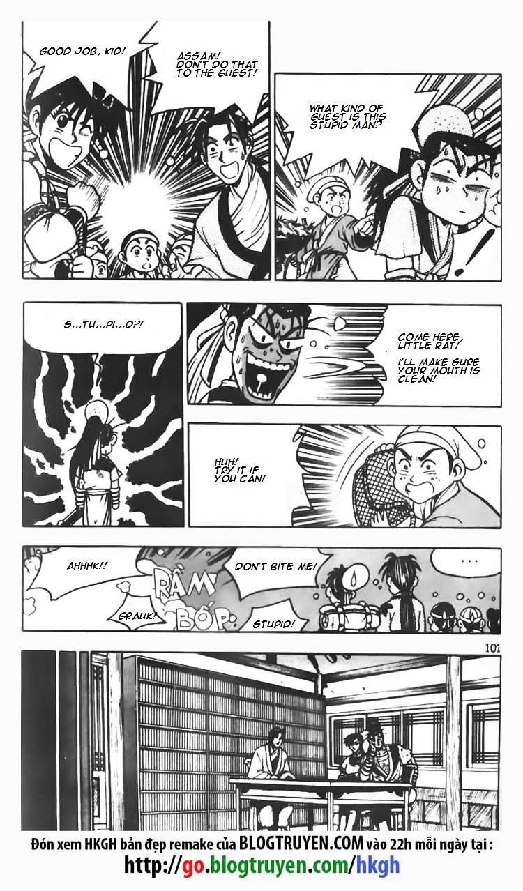 Page 19 of Chapter 70