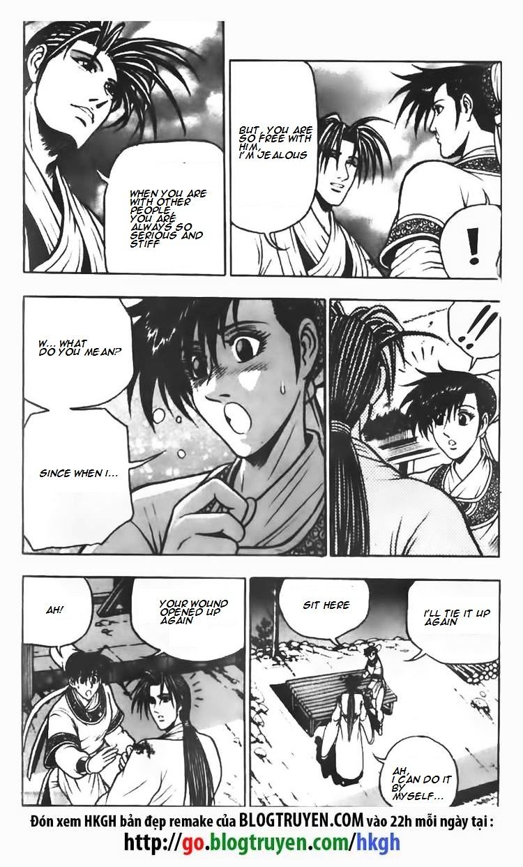 Page 23 of Chapter 70