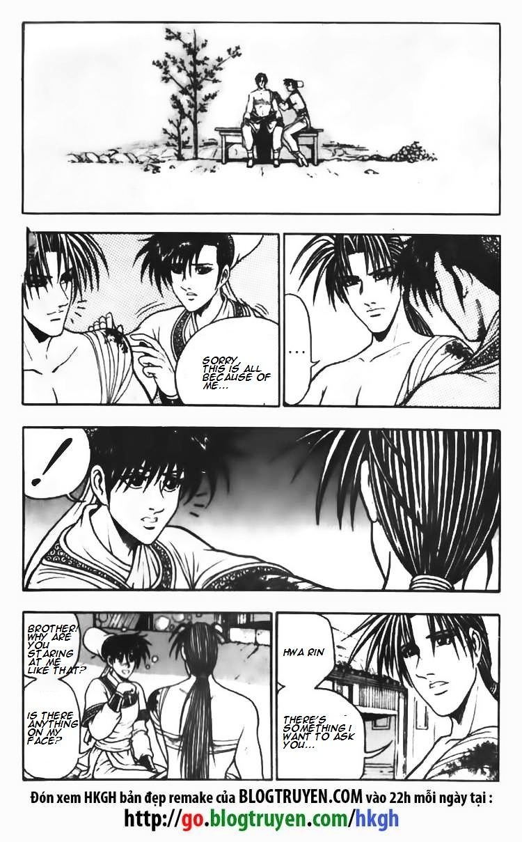 Page 24 of Chapter 70
