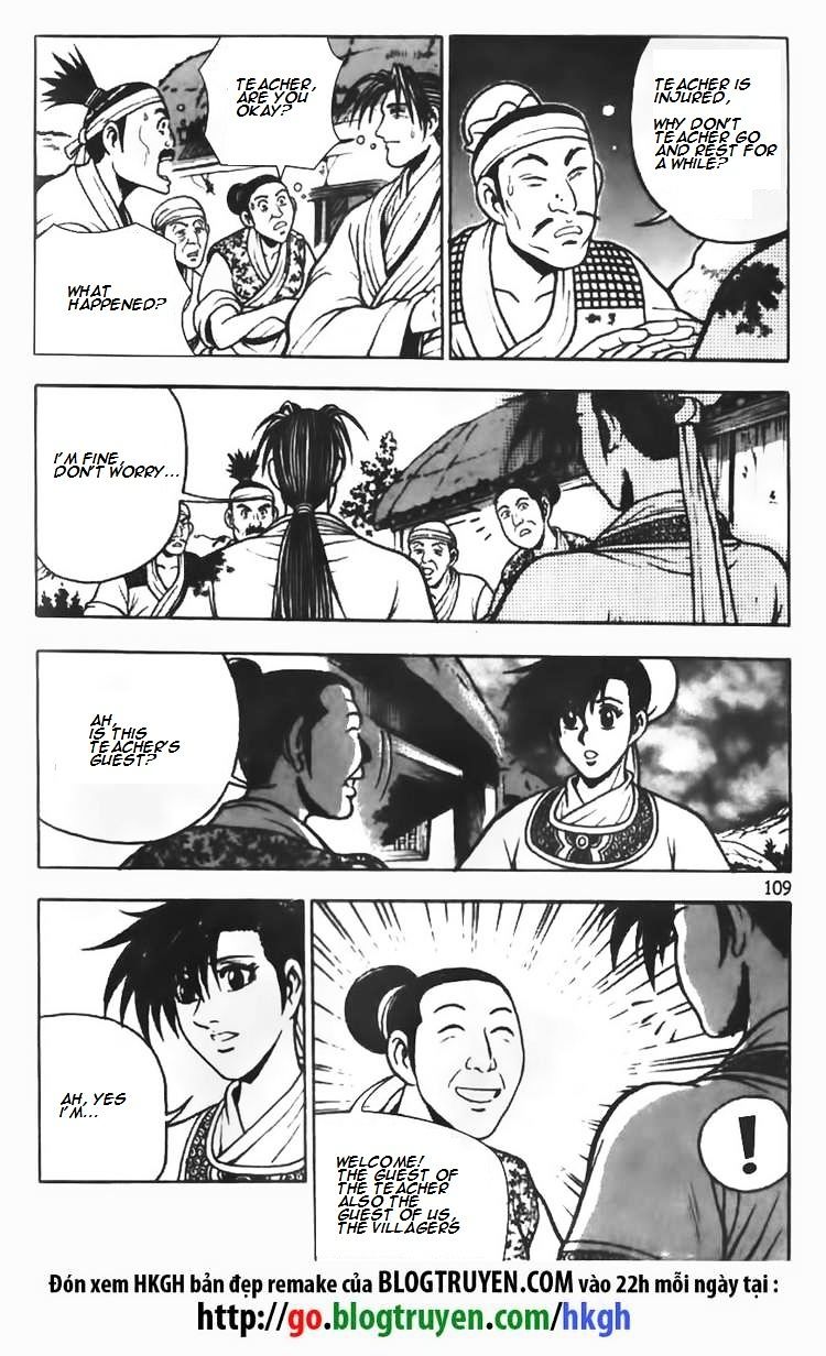 Page 27 of Chapter 70