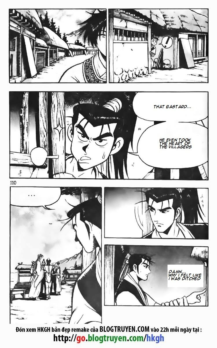 Page 2 of Chapter 71