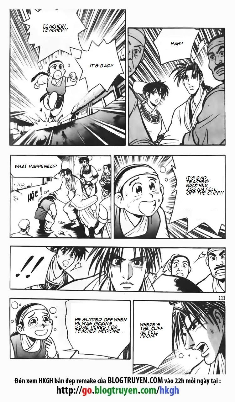Page 3 of Chapter 71