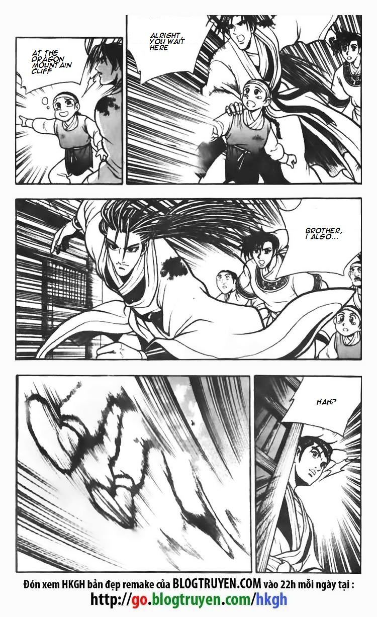 Page 4 of Chapter 71