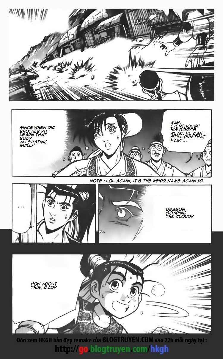 Page 5 of Chapter 71