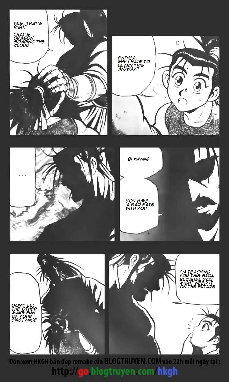Page 6 of Chapter 71