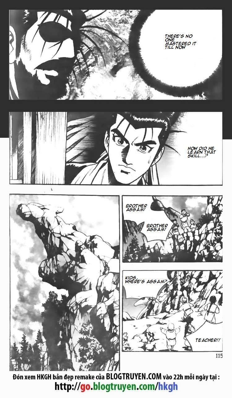 Page 7 of Chapter 71