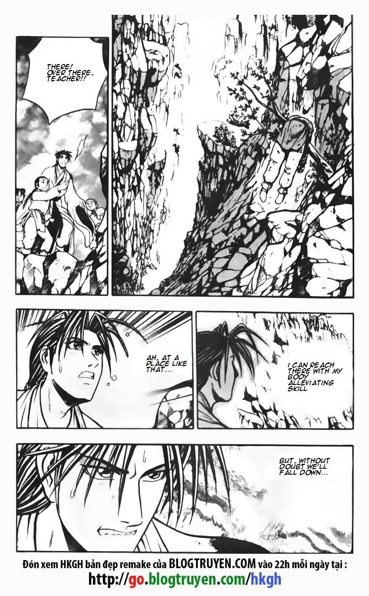 Page 8 of Chapter 71