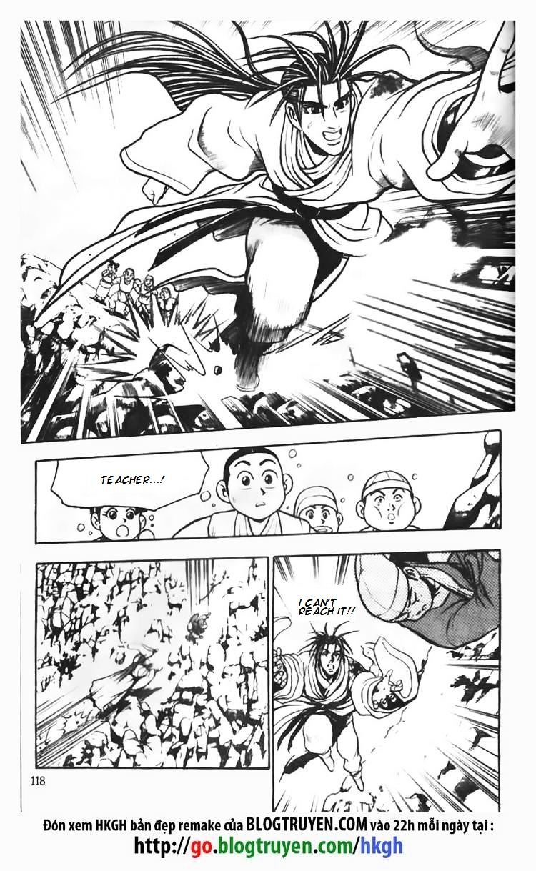Page 10 of Chapter 71