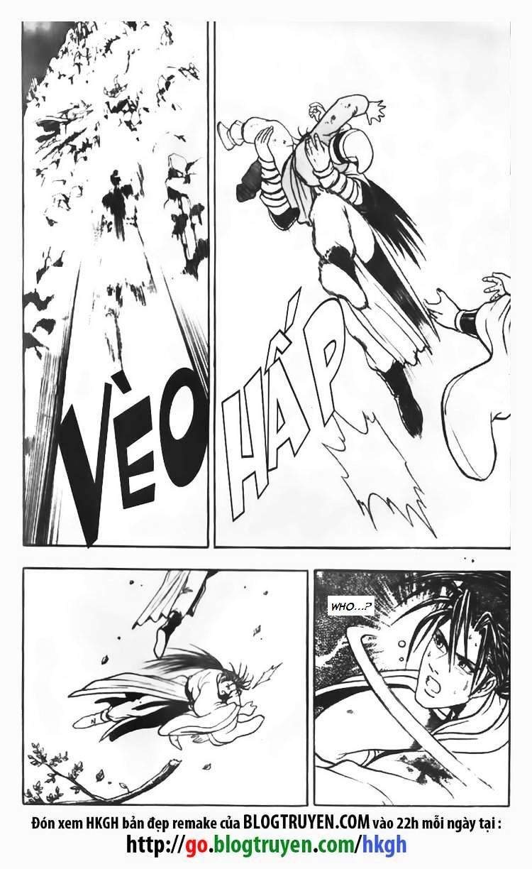 Page 11 of Chapter 71