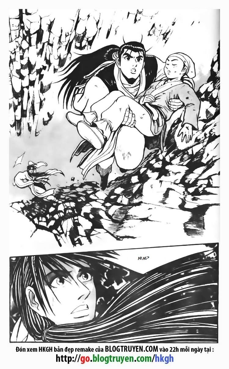 Page 12 of Chapter 71